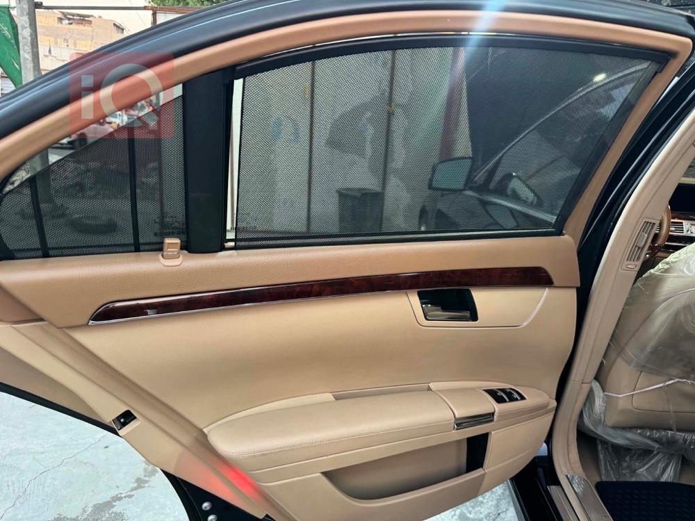 مرسيدس بنز S-Class
